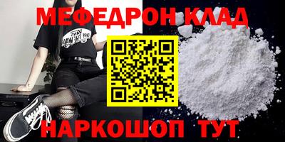 гашишное масло Рязань