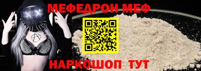 гашишное масло Рязань