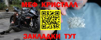 гашишное масло Рязань