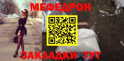 гашишное масло Рязань