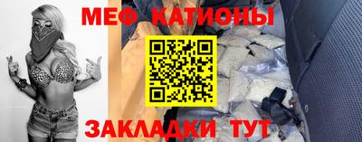 скорость Рузаевка