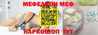 гашишное масло Рязань
