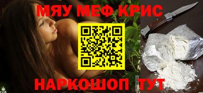 героин Рыбинск
