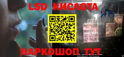 гашишное масло Рязань