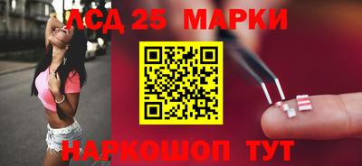 гашишное масло Рязань