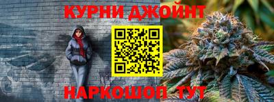 героин Рыбинск