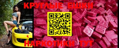 скорость Рузаевка