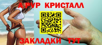 героин Рыбинск