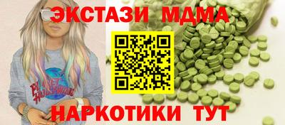 героин Рыбинск