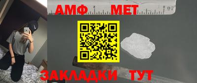 гашишное масло Рязань