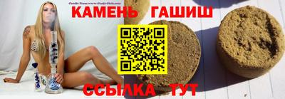 героин Рыбинск