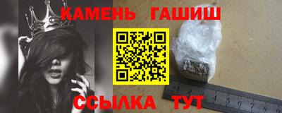 скорость Рузаевка