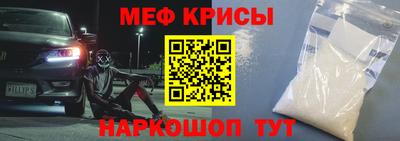 гашишное масло Рязань