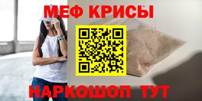 гашишное масло Рязань