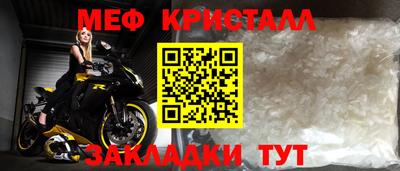 скорость Рузаевка