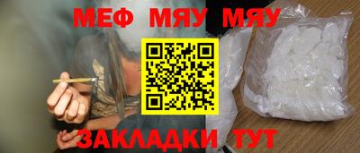 гашишное масло Рязань
